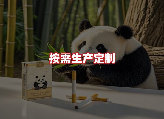 专业团队